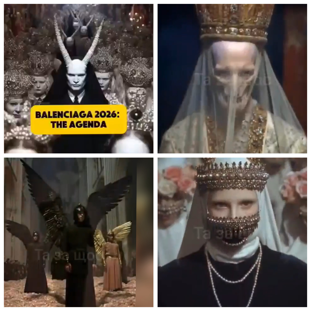 Авторский коллаж.