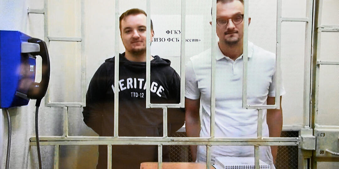 В теракте не обошлось без хулиганства