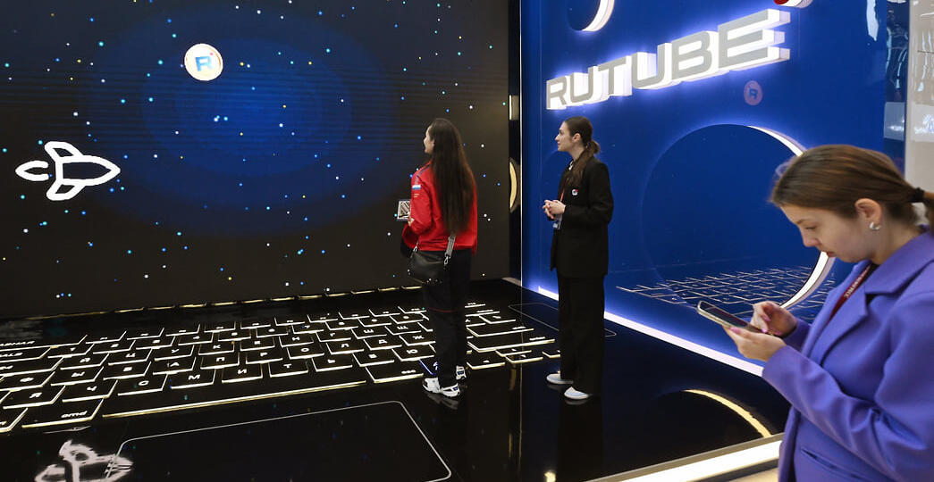 Платформа тронется