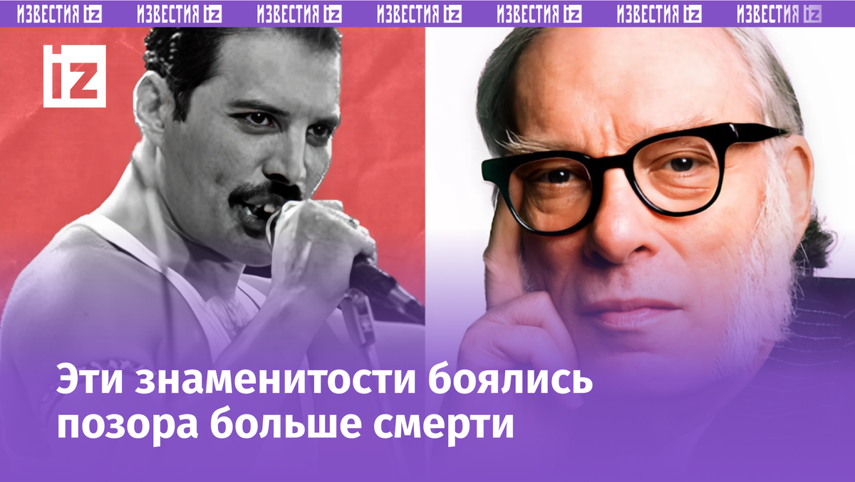 Фото с сайта Пятого канала