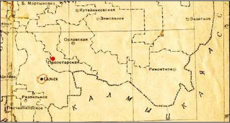 Карта юго-восточных районов Ростовской области, 1939 г.