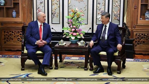   Фото: president.gov.by