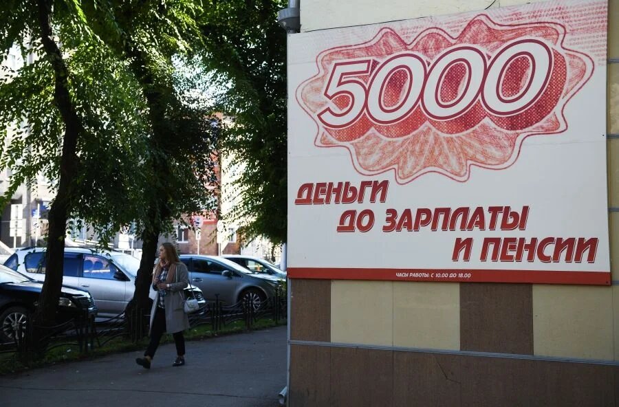    Фото: Александр Кряжев/РИА Новости