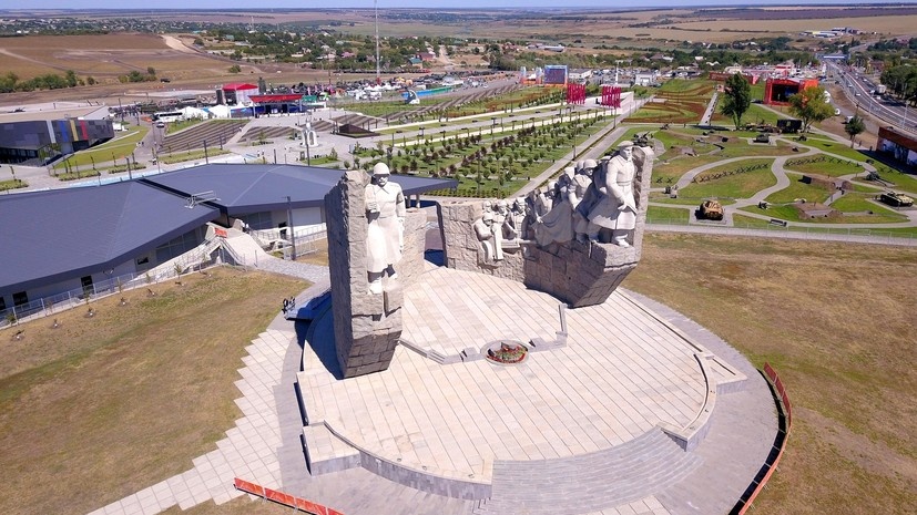   РИА Новости