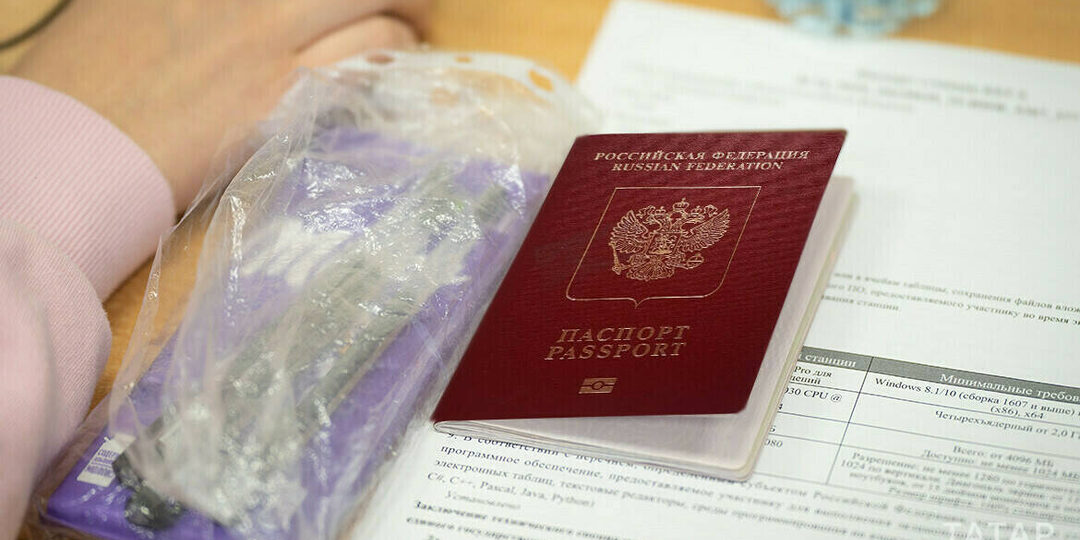Венгрия прекратила прием документов на визы в Казани по техническим причинам