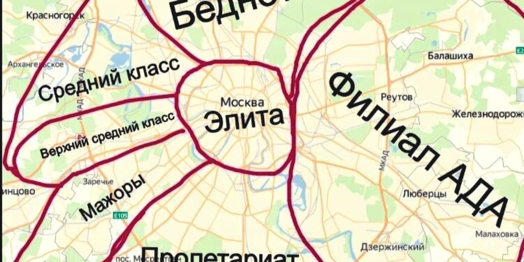 Да не злые мы, просто уставшие. Честно о москвичах. Портрет москвича бьющий в самое сердце ❤️