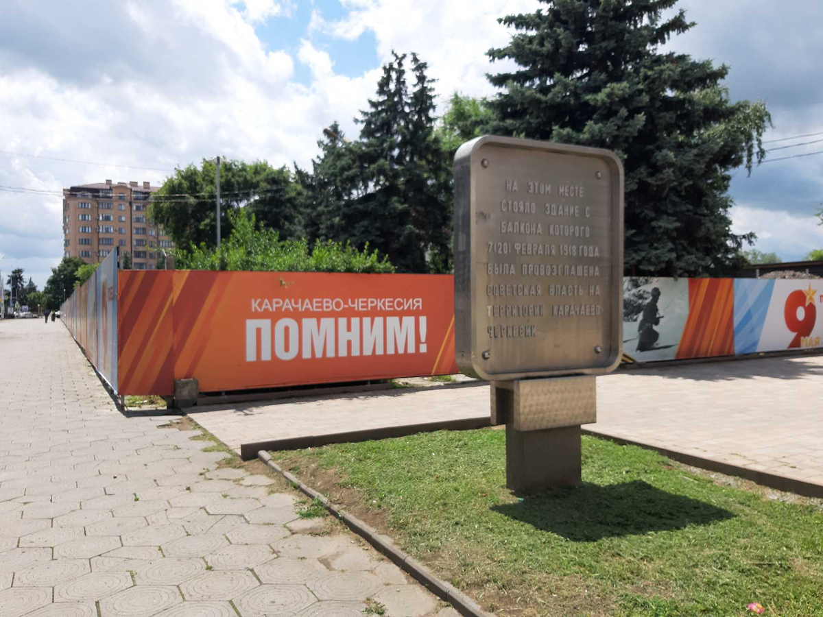 Фото автора.