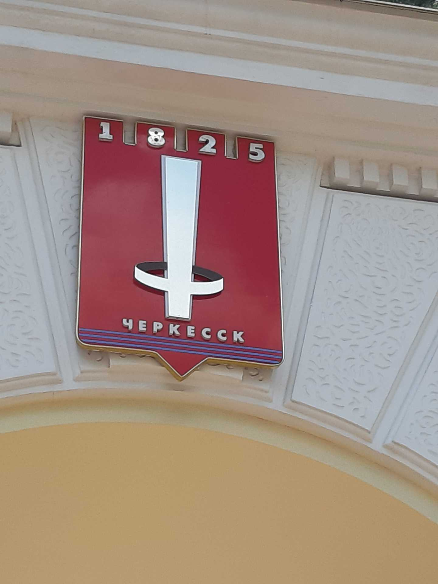 -23