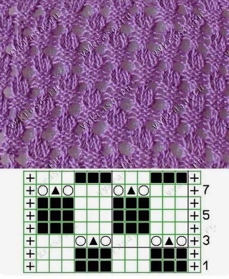 Источник: https://ru.pinterest.com/pin/503488433369056024/
