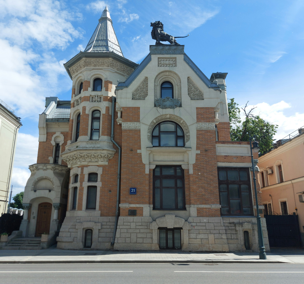 Фото автора