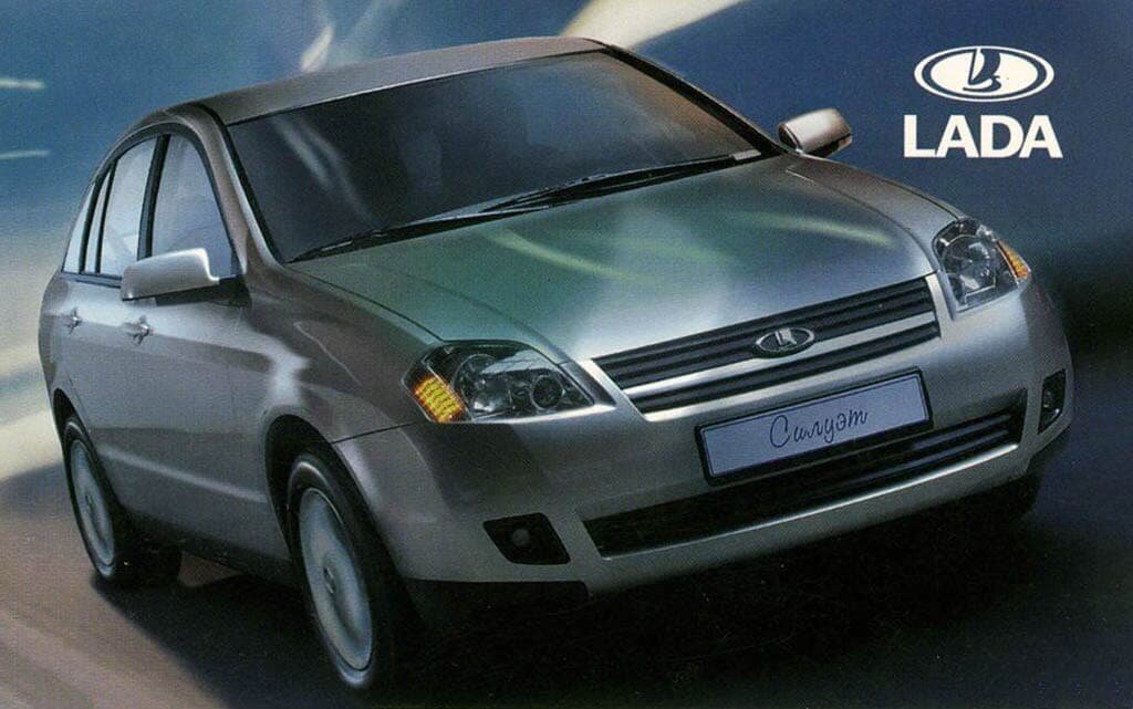    ВАЗ-2116 «Силуэт»