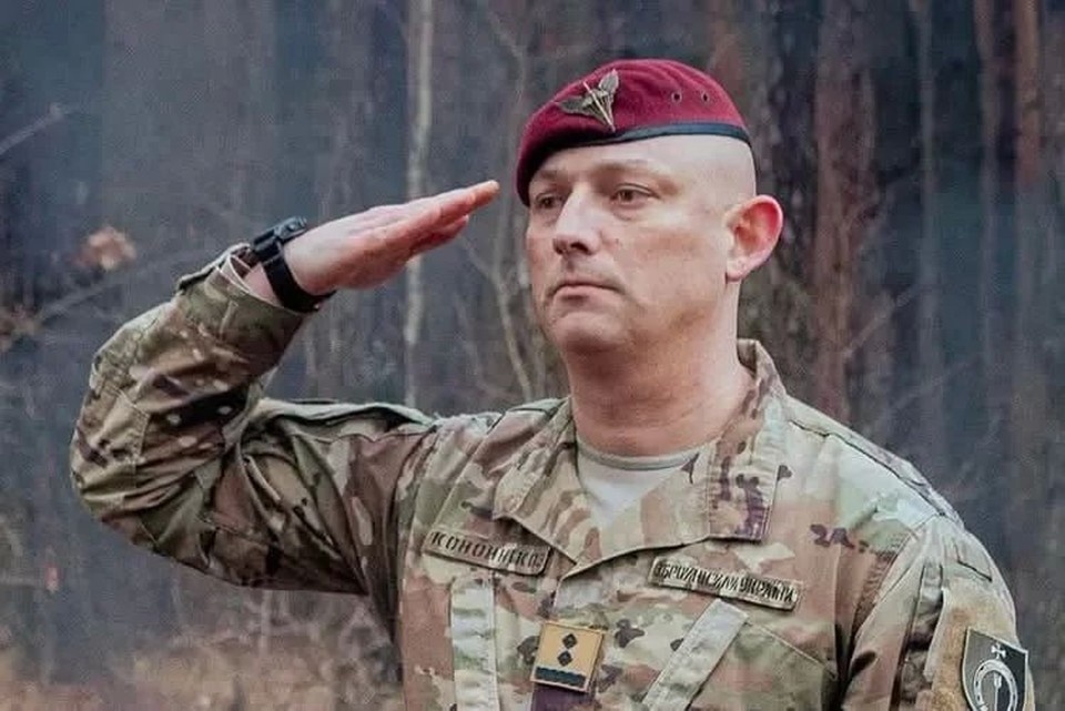    Командир 154-й мехбригады ВСУ Владимир Кононников найден мёртвым