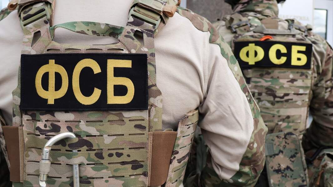    Фото: ИЗВЕСТИЯ/ЦОС ФСБ РФ