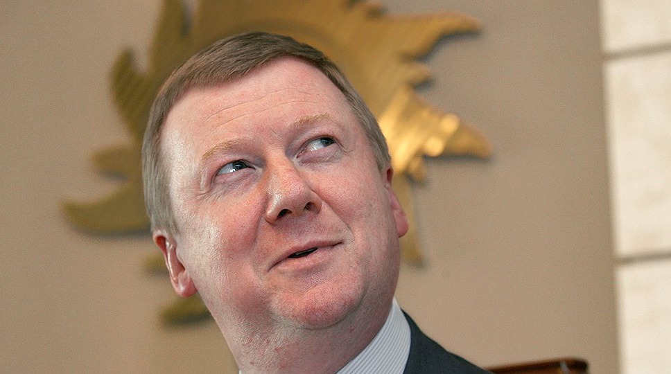 Слив из Роснано: «Кроты» Чубайса спасали его миллиарды
