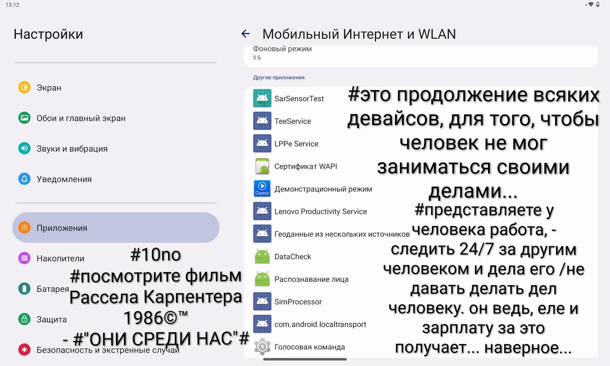 Здесь все на слайдах расписано, так -что ,без лишних слов
