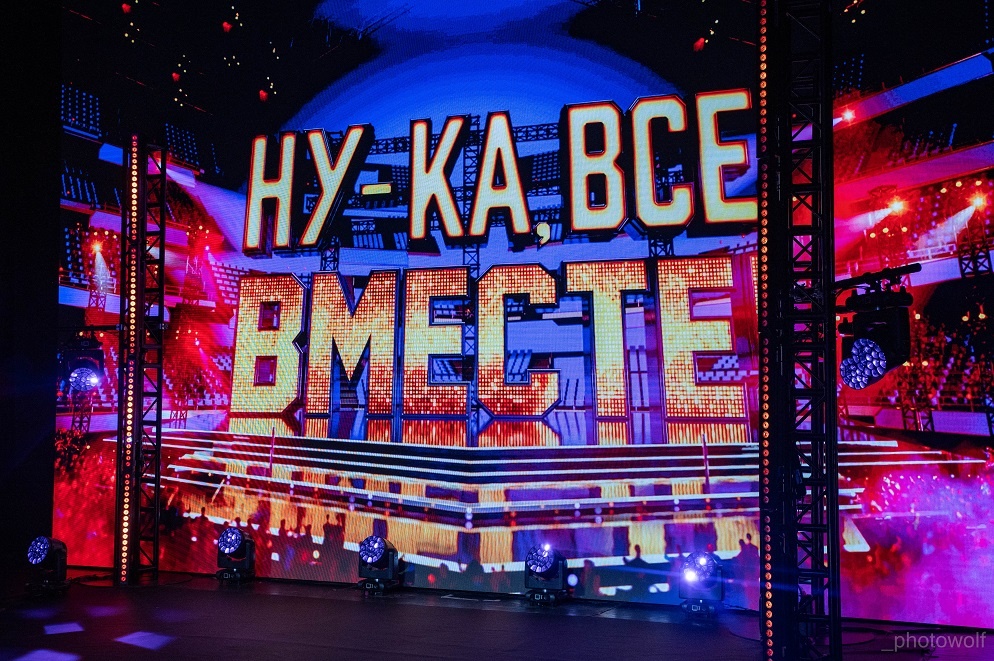 Фото телеканала «Россия»