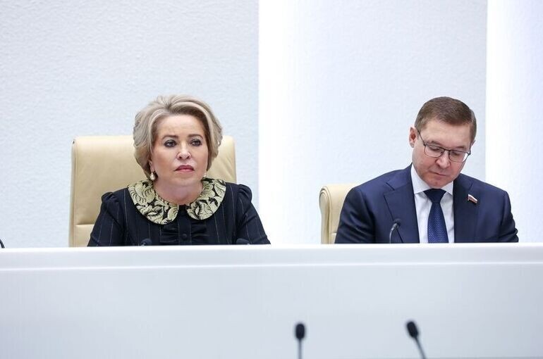   Владислав Тарасов/Пресс-служба Совета Федерации
