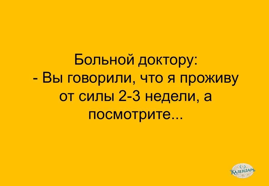 -2-2