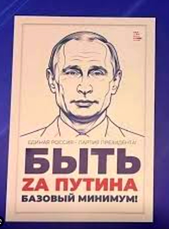 Скриншот автора. 
