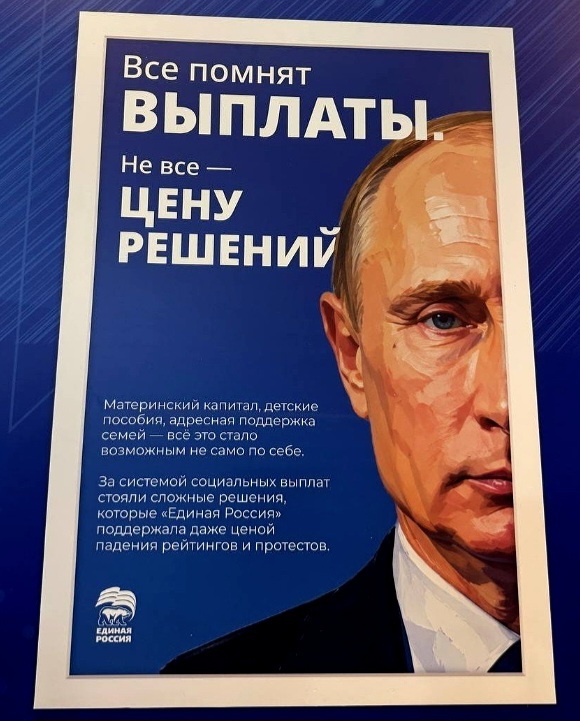 Скриншот автора. 