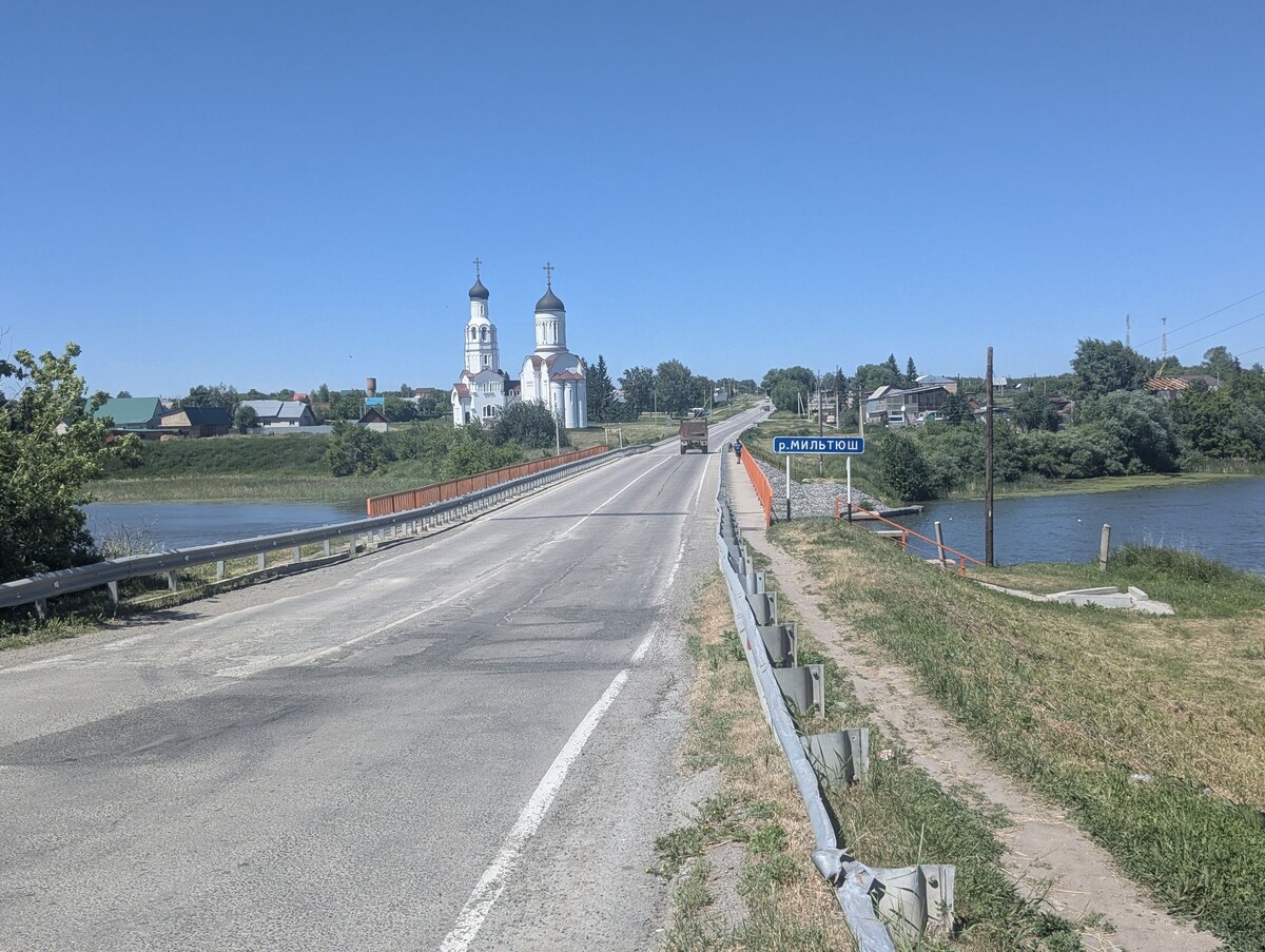 Бурмистрово