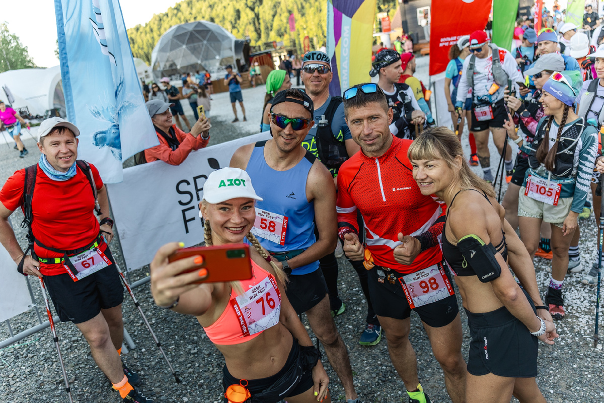 Беговой фестиваль Gesh Run Fest в Шерегеше на Секторе Е