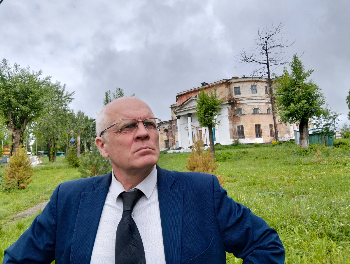 Автор публикации в Билимбае