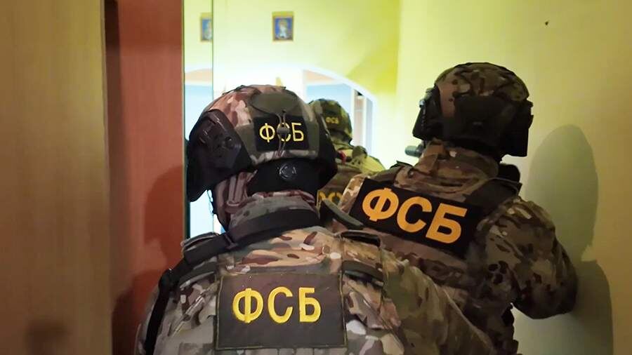   Фото: ИЗВЕСТИЯ/ЦОС ФСБ РФ