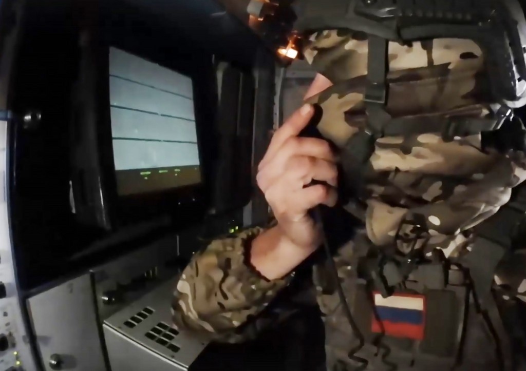    МО РФ
