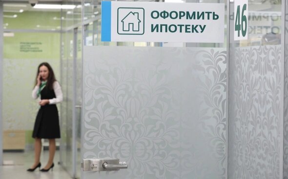 Фото: ТАСС