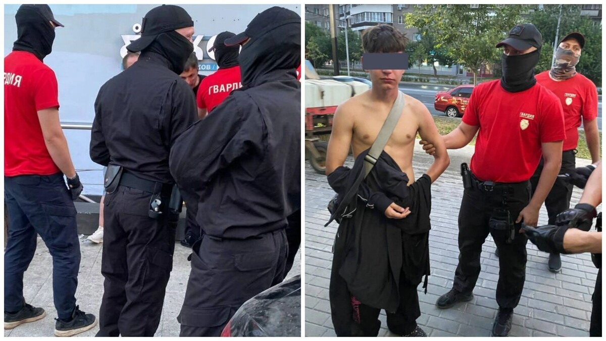    Парни напали на бар   АБ ГВАРДИЯ