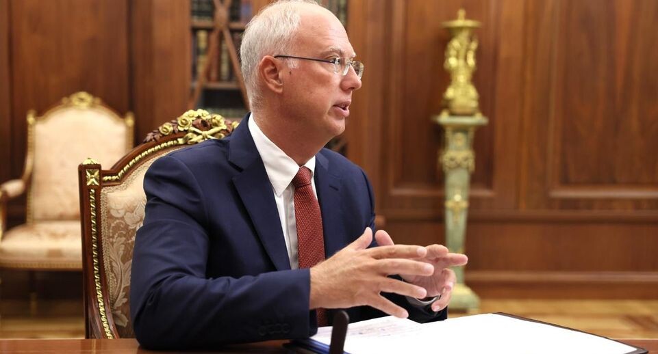    официальный сайт президента РФ