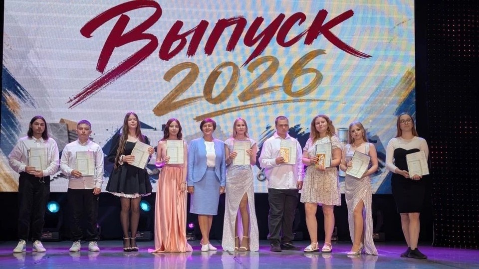    Более 27 тысяч молодых специалистов выпускают вузы и ссузы Кузбасса в 2026 году.