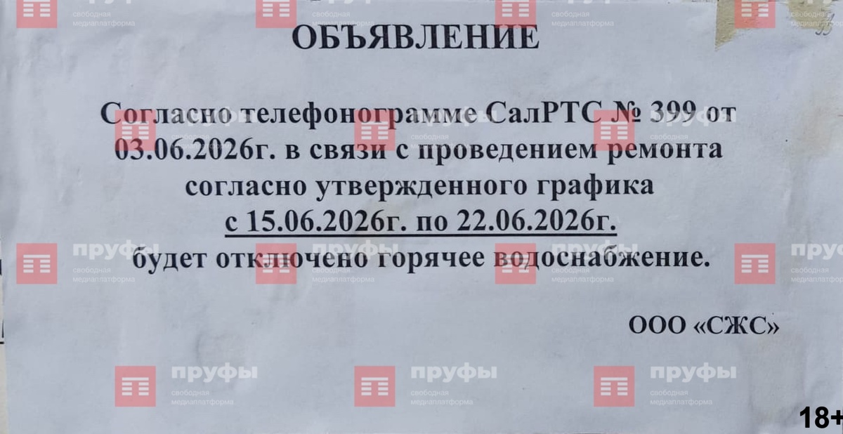    Фото: из комментариев со страницы Радия ХабироваБашкирские дворики, двор, благоустройство, программа, Хабиров, ремонт, качели, ограждение, жители, жалобы, ответственность, проверка, администрация, бюджет, подрядчик, износ, брак, контроль, Уфа, Стерлитамак, Кольцевая, оборудование, строительство, приостановка, замечания, недостатки