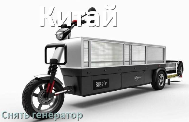 
Как снять генератор на китайском скутере самому без съёмника
