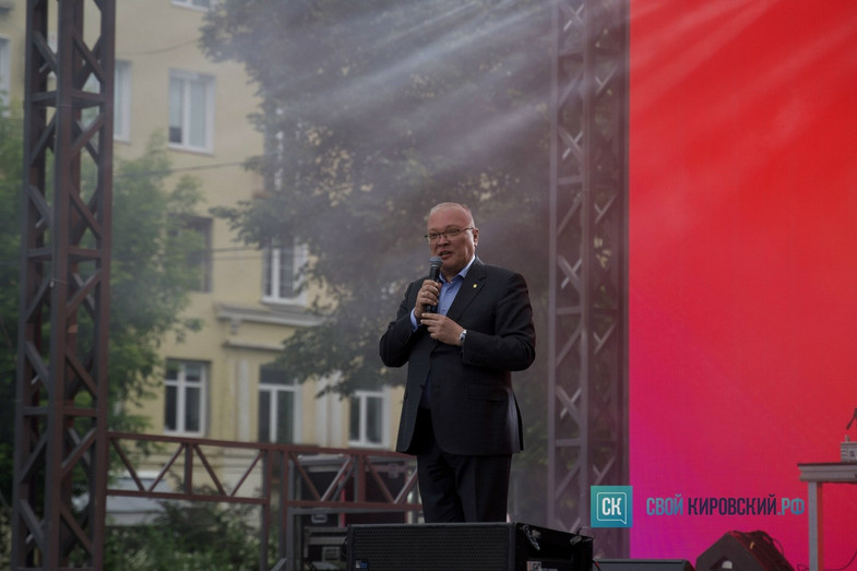Кировская область отмечает День флага
