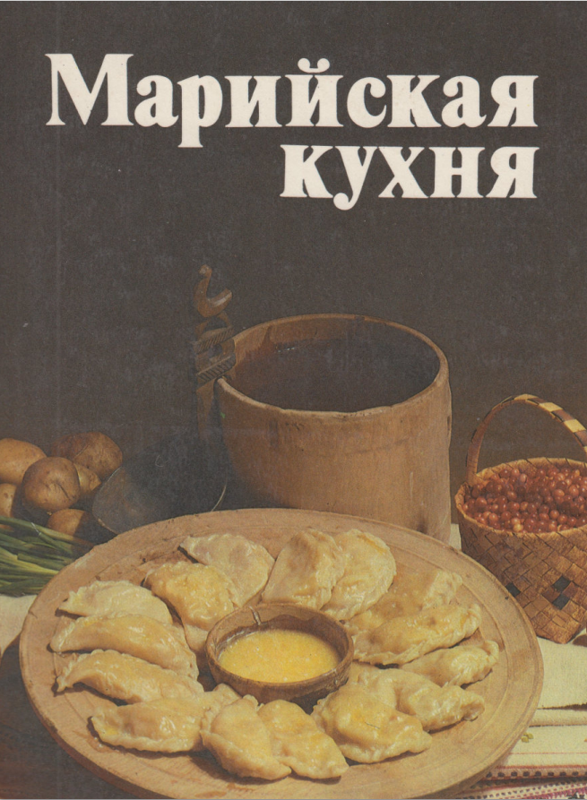 Все фото из личного архива автора