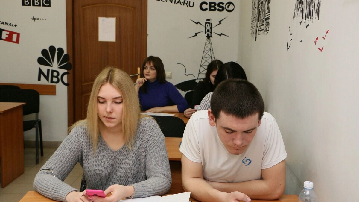    Ростовский вуз попал на 15 строчку рейтинга университетов РФ за 2026 год   1MI