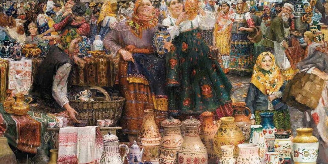 Беспокойное хозяйство