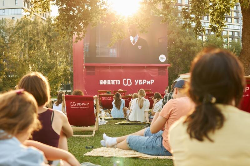    Фото в материале пресс-службы УБРиР. Зрители «Кинолета»