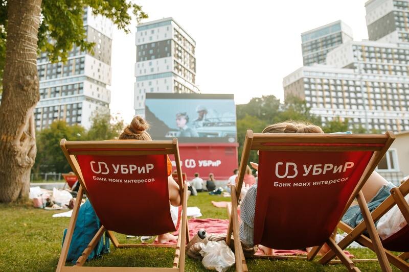    Зрители «Кинолета