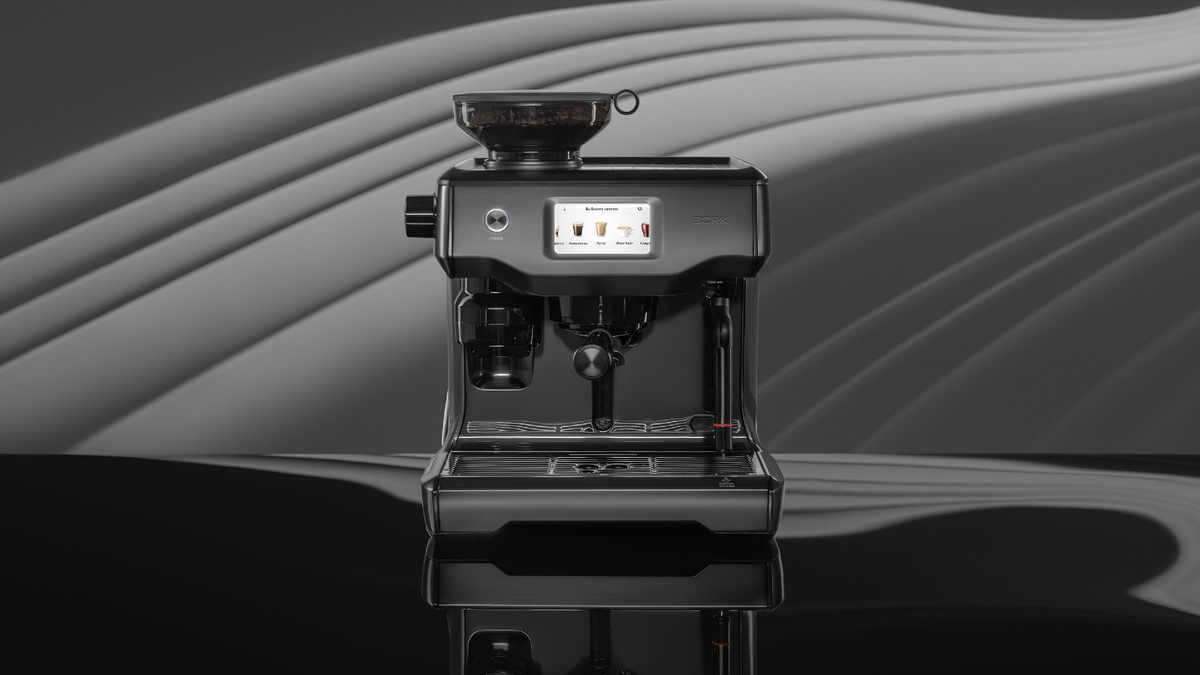 Кофейная станция C820 Noir
