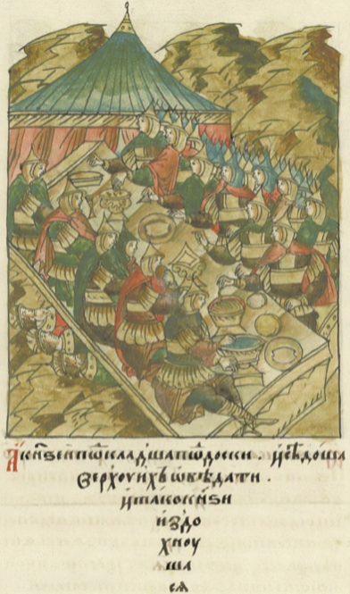 Источник:ru.ruwiki.ru