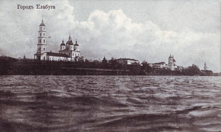 
Источник фото: elabuga-rt.ru