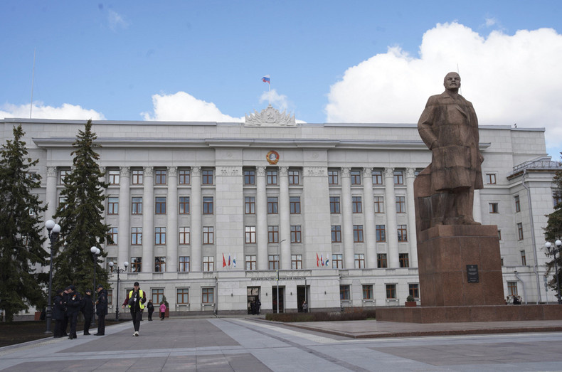 Служба занятости Кировской области отметит 35-летие