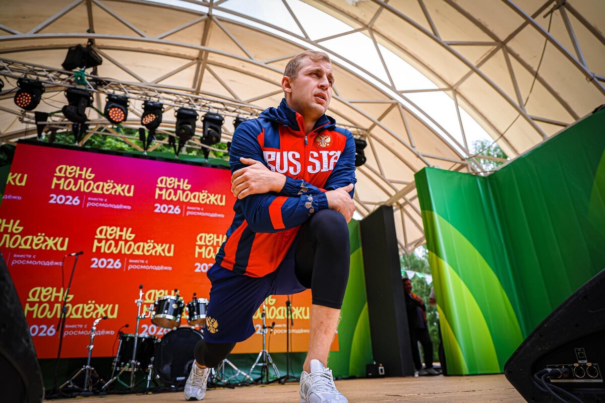     Администрация г. о. Клин