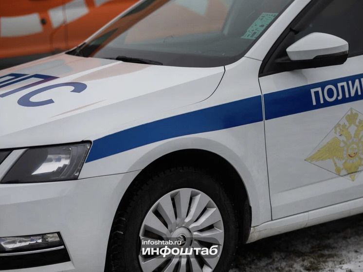   Инфоштаб
