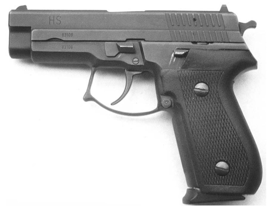 Пистолет HS 95.