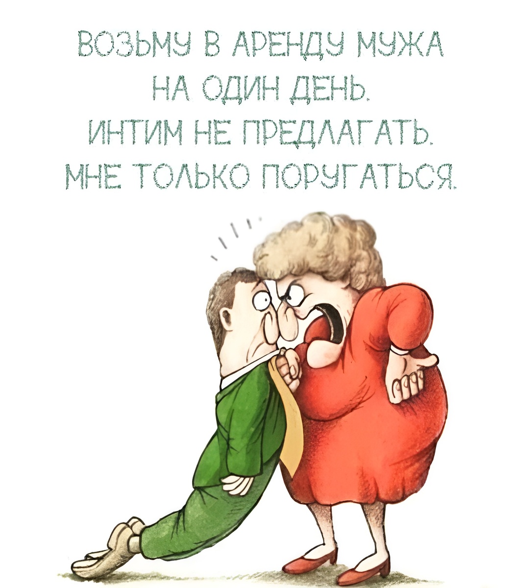 -17