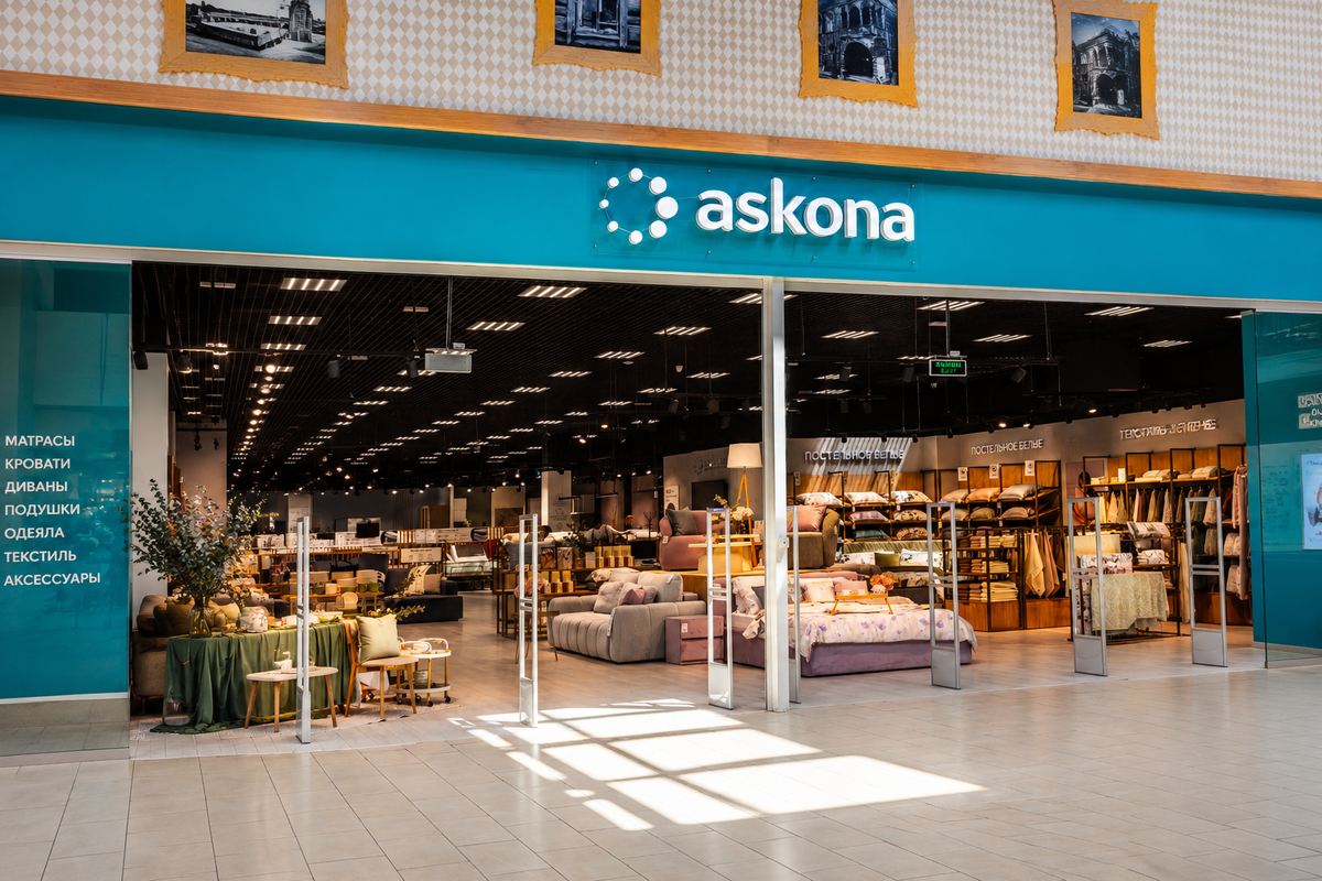 Askona Home mini в ТК «Амбар»